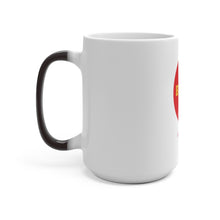 Load image into Gallery viewer, Pan Afrikan B.I.B. Color Changing Mug
